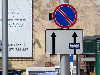 Kelio ženklas Sustoti draudžiama
