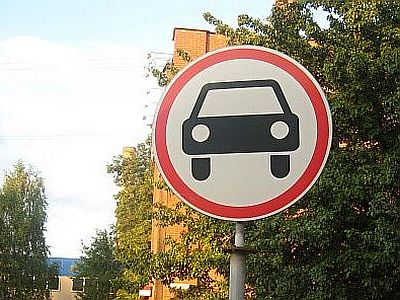Kelio ženklas Motorinių transporto priemonių eismas draudžiamas