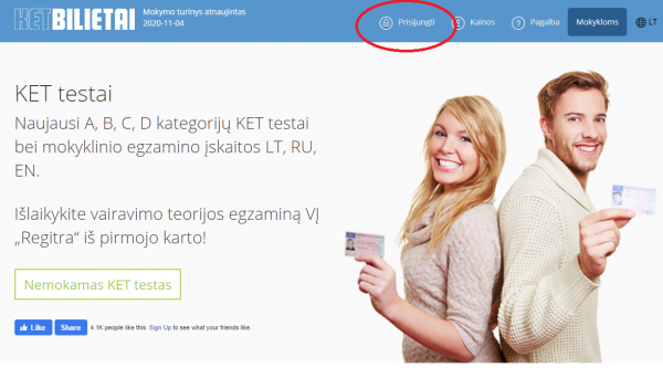 Kaip prisijungti prie KETBILIETAI
