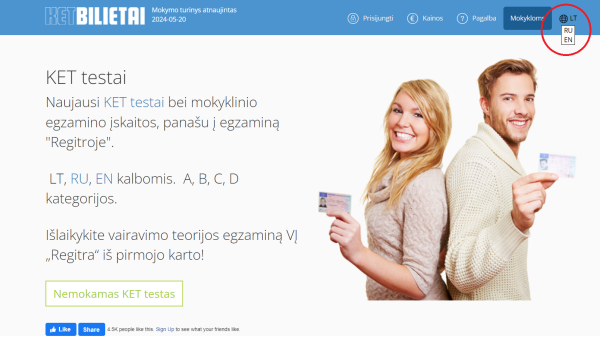 ketbilietai testu kalbos keitimas
